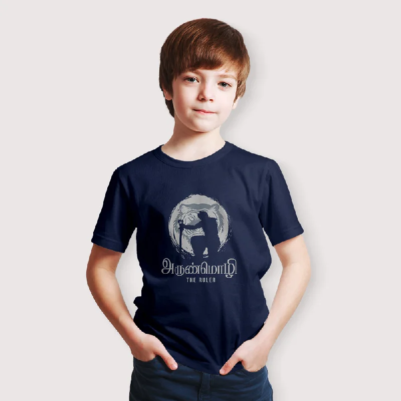 Arunmozhi: The Ruler | Official PS-2 Kids T-Shirt